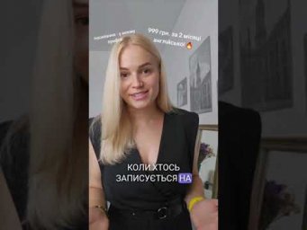⚠️ Друзі, залишилось всього декілька днів до кінця акції! #maribu