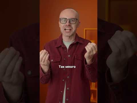 Немецкий язык без воды! Теория, практика, аудирование.