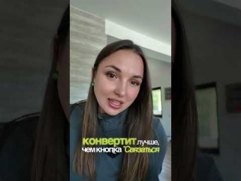 Сохраняйте секретики, чтобы не забыть #маркетинг #сммспециалист #смм