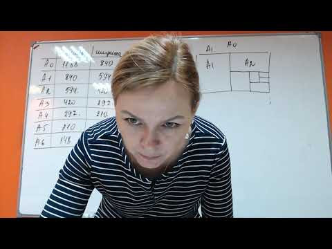 Математика ОГЭ-2 Задание № 1 Математика ОГЭ-2 Задание № 1