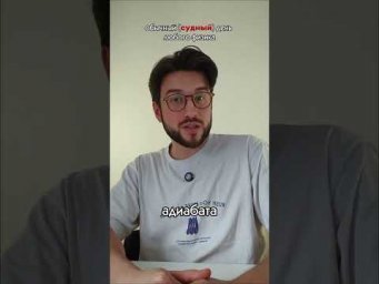 что ещё добавим? тгк: fiz100ege