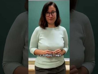 Кольчатые черви в ОГЭ и егэ по биологии