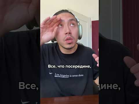 Как называется каждый палец на ноге по-английски?