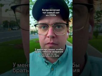 Когда в кармане ноль, а в сердце любовь