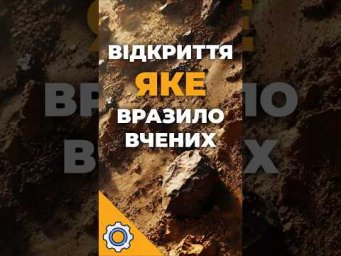 Погода на Венері &mdash; живі вітри у пеклі! Нове відкриття вразило вчених