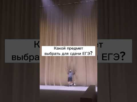 Готовлю к ЕГЭ по физике ⚛️
