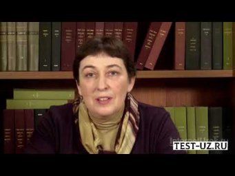 Рудин проблема положительного героя-деятеля