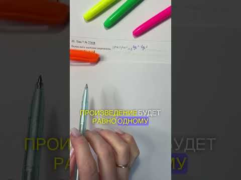 Подпишись, а то потеряешь 