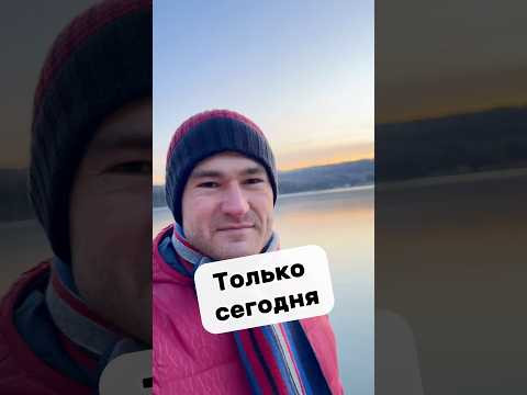 Секрет мотивации - фокусируйтесь только на &laquo;сегодня&raquo;