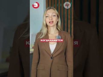 Читай описание ниже