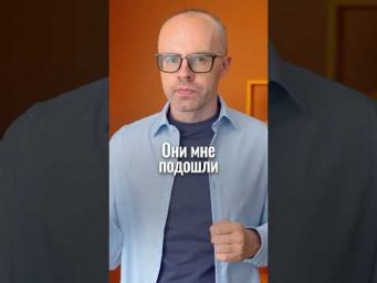 Разговорный немецкий. Как сказать &laquo;мне подошло&raquo;?