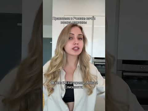 Все вместе, давай | #shorts #егэ #егэ2025 #школа #история #жиза Все вместе, давай | #shorts #егэ #егэ2025 #школа #история #жиза