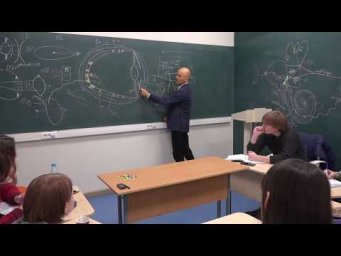 5. Передняя и задняя камеры глаза