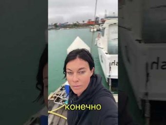 Купили яхту за 3000&euro; 