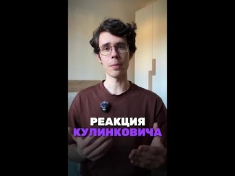 Еще больше таких реакций в нашем ТГ: chem_olimp_alles #олимпиады #химия