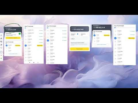 ОТЧЕТ ПО КРЕДИТУ ОТЧЕТ ПО КРЕДИТУ