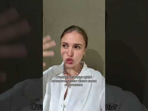 Пупупу | #shorts #егэ #егэ2025 #школа #история #жиза Пупупу | #shorts #егэ #егэ2025 #школа #история #жиза