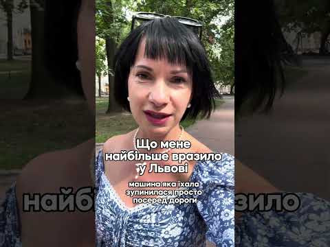 Хвилина мовчання. Як у вас з цим? Хвилина мовчання. Як у вас з цим?