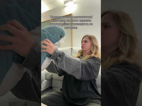 Ну я же тебе рассказываю | #shorts #егэ #егэ2025 #школа #история #жиза Ну я же тебе рассказываю | #shorts #егэ #егэ2025 #школа #история #жиза