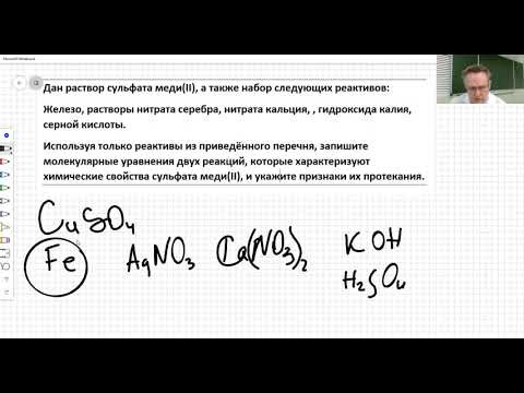 Разбор Практической работы Разбор Практической работы