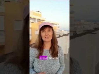 ЛУЧШИЙ ФОРМАТ ОБУЧЕНИЯ #шортс