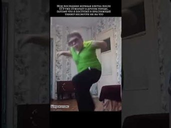 #егэхимия #химияегэ #широкопояс