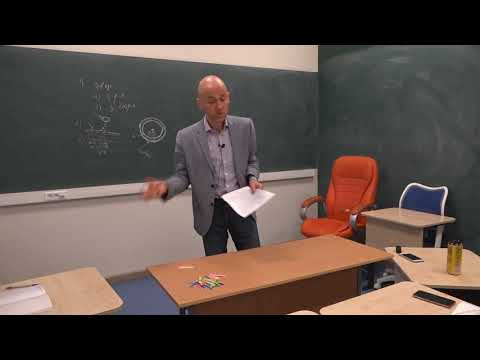 6. Как грибы усваивают питательные вещества?