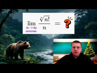 Вычисляем предел из видео на YOUTUBE (пользуемся знаниями из 1 семестра)