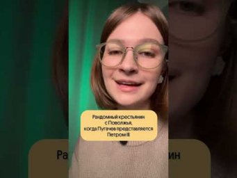 Батюшка наш 