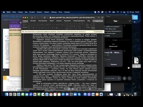 Науке, которая началась с изучения азартных игр суждено было перерасти в важнейший объект человеческ