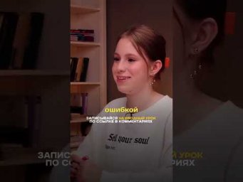 СДАЛА ЕГЭ НА 300 БАЛЛОВ | КАК РАСПРЕДЕЛИТЬ ВРЕМЯ НА ПОДГОТОВКУ #егэ #11класс #сотка #100баллов