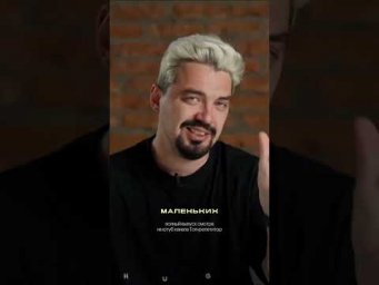 Почему &laquo;Яблоко&raquo; не допустили до выборов? Разбираем главную гипотезу #история #ЕГЭ #Россия #егэ2027