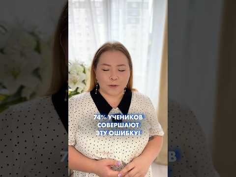 А если делали такую ошибку, напишите почему А если делали такую ошибку, напишите почему