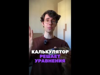 На смене и не о таком узнаешь! Записывайся: allescamp.ru // ТГ: chem_olimp_alles #олимпиады #всош