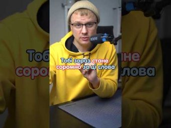 Казали ja ja ?