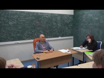 26. Кумулятивный эффект в экологии