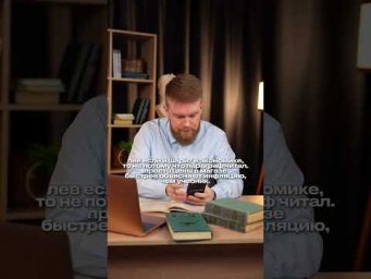 ЛЕВ НА ЕГЭ #обществознание #инфляция #егэ #сотка