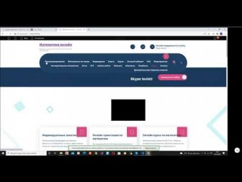 Основы Python На каких ресурсах изучать Python самостоятельно Д372 Rec 02 02 22