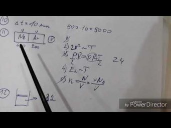 Физика егэ 2019 Вариант 1