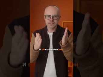 Немецкий язык без воды! Теория, практика, аудирование.