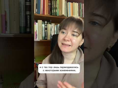 Специально для любителей советского образования.