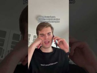 Маму жаль ( тгк: godunova_saharov