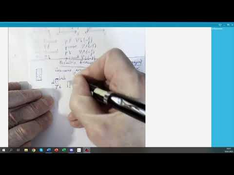 10-кл-088. Розподіл Больцмана.  Барометрична формула.