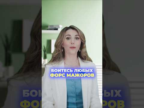 Забирайте вашего ПОМОЩНИКА для ваших спокойных поездок за рубеж ПО ССЫЛКЕ В ОПИСАНИИ ⬇️
