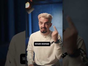 Посмотри это видео перед ЕГЭ по истории 2023