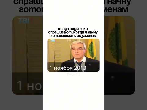 признавайся, было? признавайся, было?