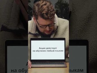 Мы поклялись молчать&hellip; но Дэни выдал секрет 