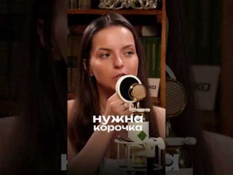 Репетитор без ДИПЛОМА &mdash; стрем