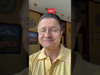 Sigueme en TIKTOK