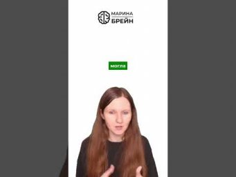 В ДОМАШКЕ НЕЗНАКОМЫЕ ВОПРОСЫ  #биологияегэ #егэ2027